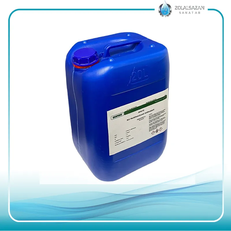 ماده پیشگیری از رسوب و خوردگی در دیگ های بخار (zolalsazan.com)