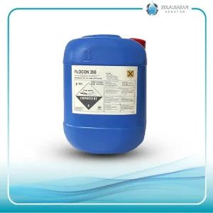 آنتی اس کالانت (zolalsazan.com)