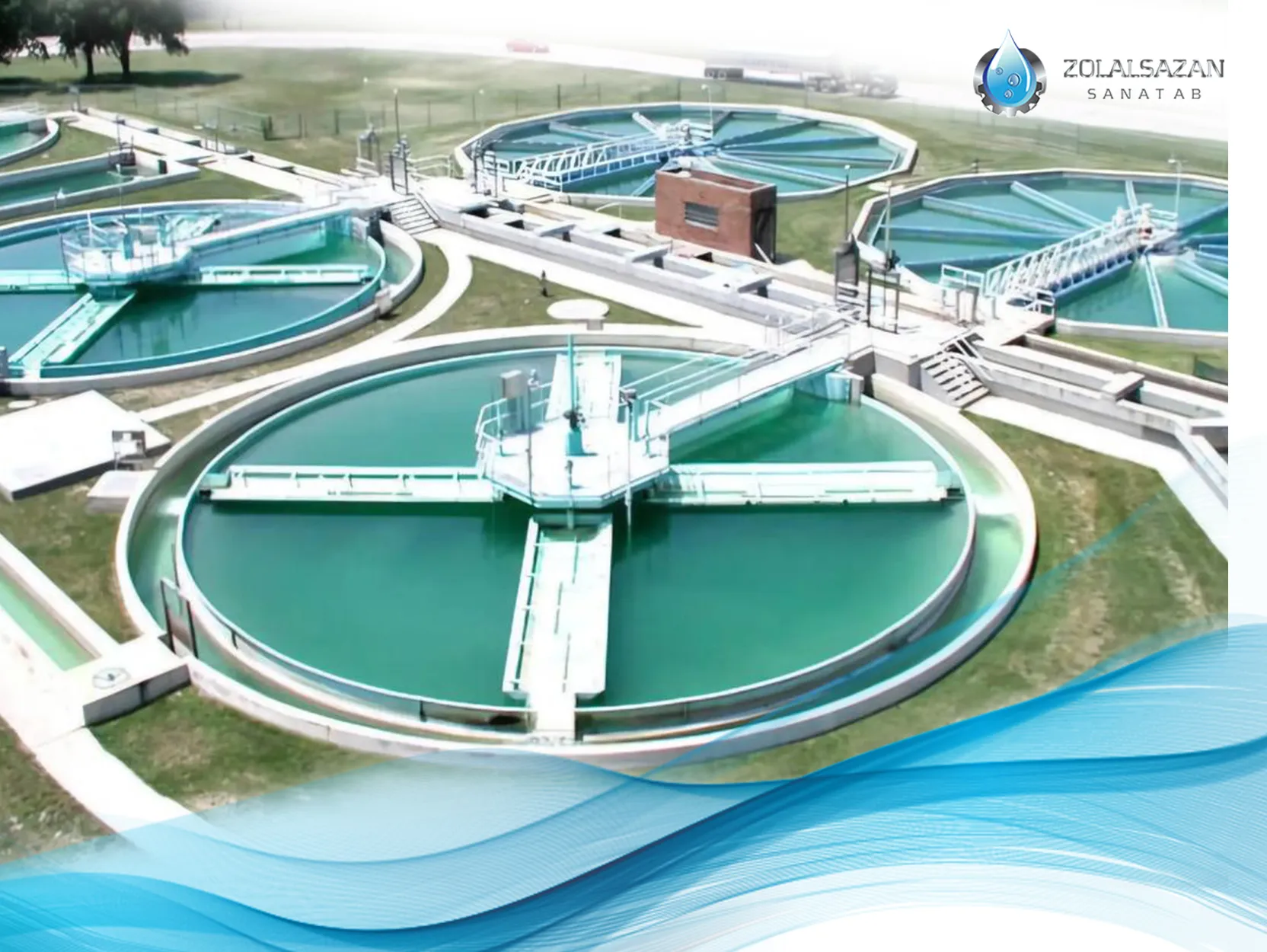 خدمات طراحی و ساخت تصفیه‌ خانه های آب و فاضلاب (zolalsazan.com)
