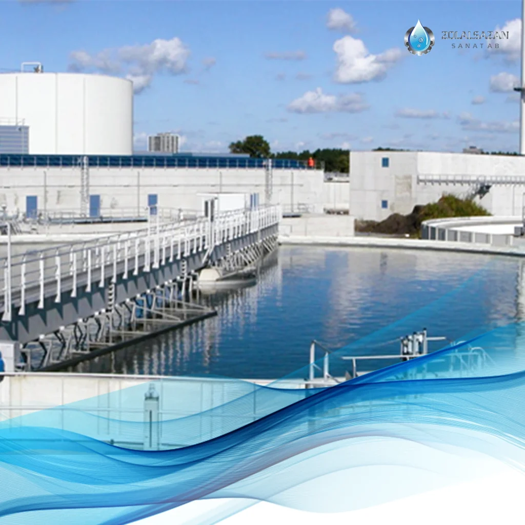 طراحی و ساخت تصفیه‌ خانه آب و فاضلاب (zolalsazan.com)