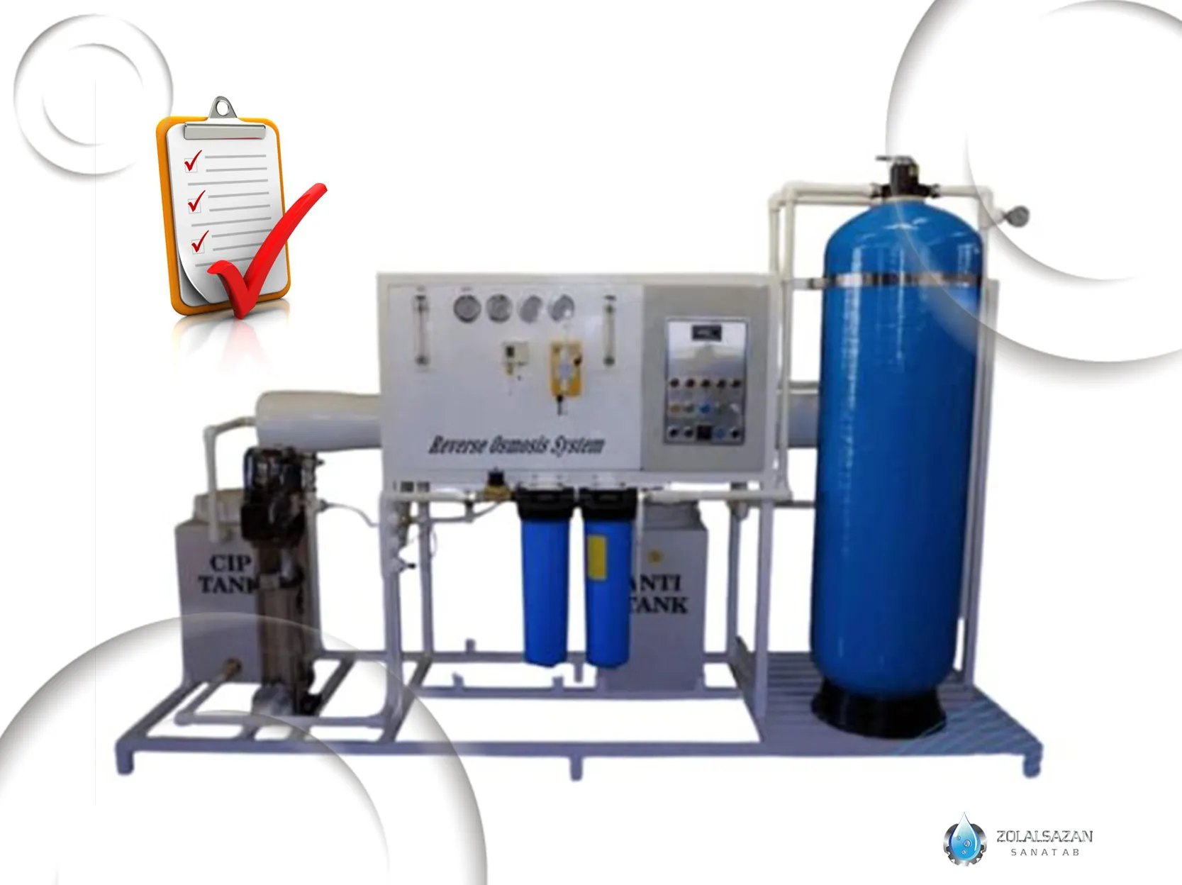 چک لیست خرید تصفیه آب صنعتی (zolalsazan.com)