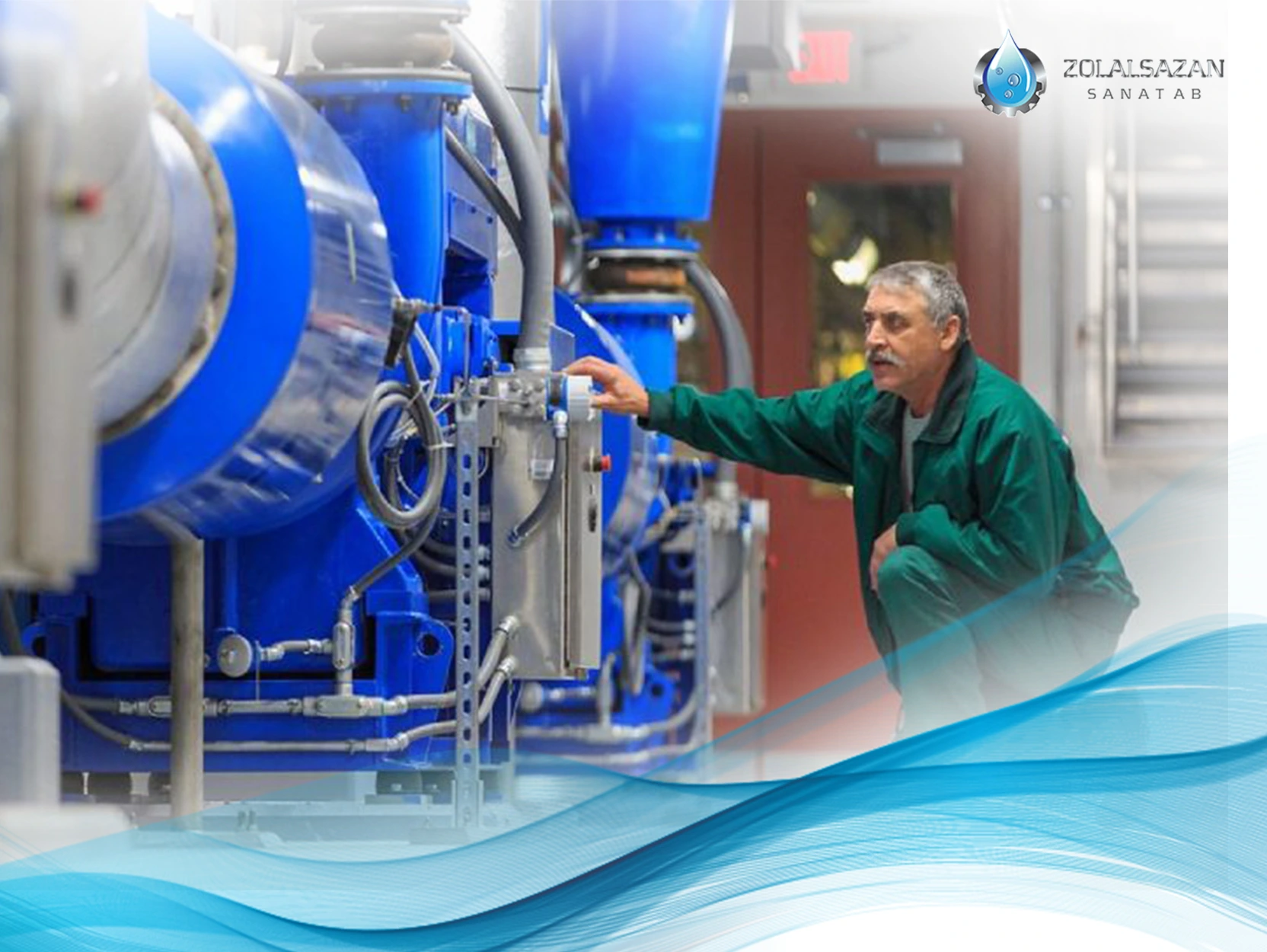 نکات کلیدی در نگهداری سیستم تصفیه آب صنعتی (zolalsazan.com)