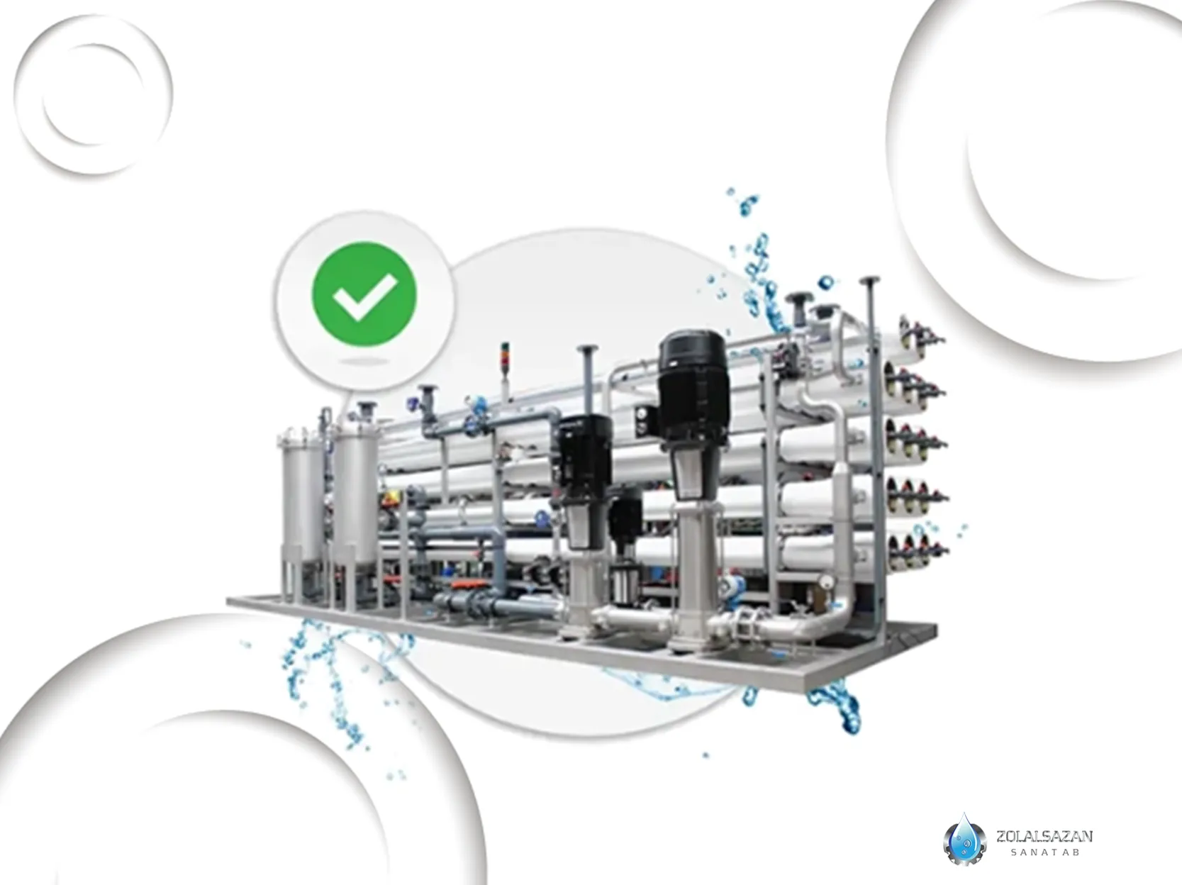 استانداردها و مجوزها (zolalsazan.com)