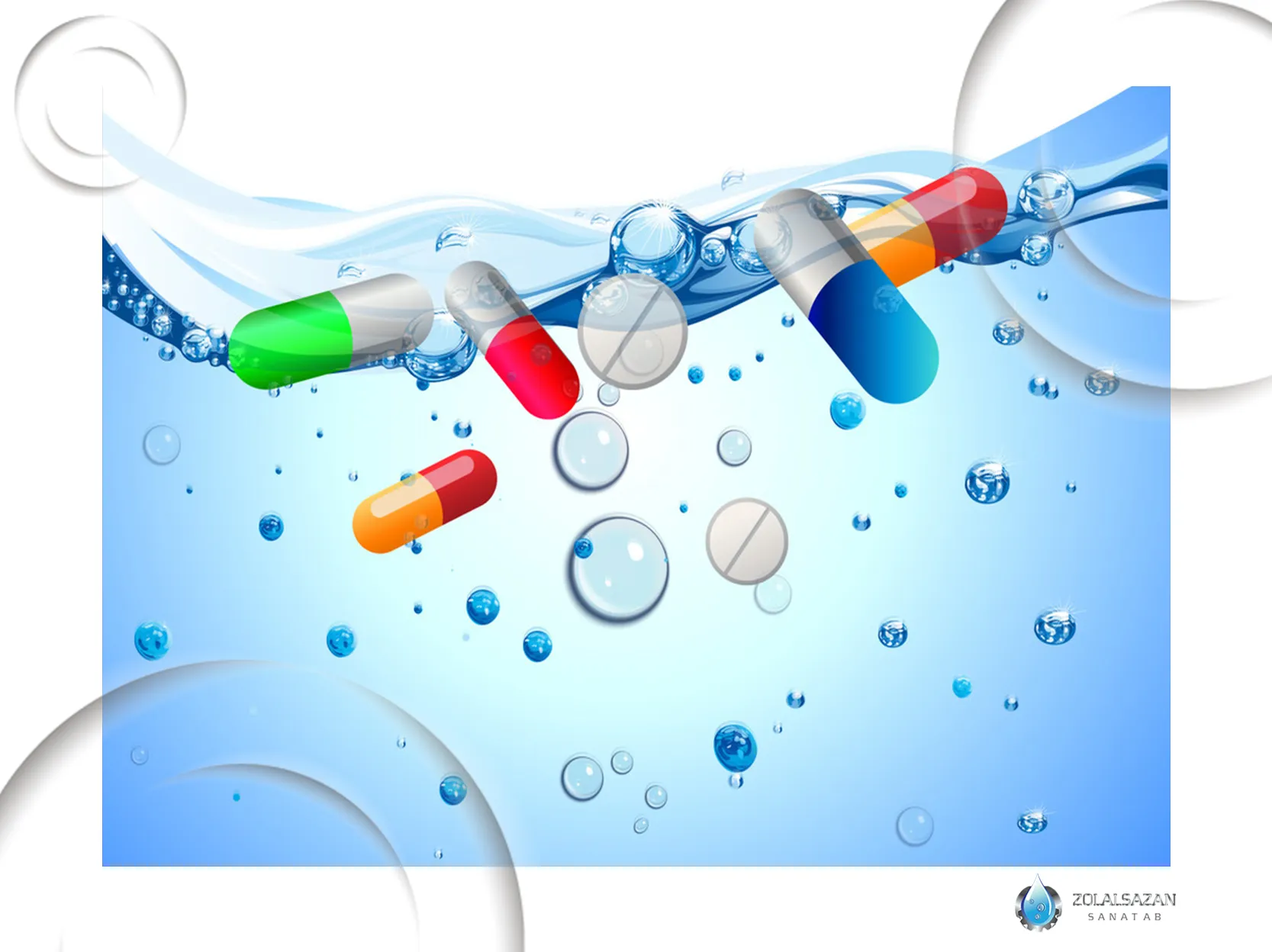 اهمیت تصفیه آب صنعتی در صنایع غذایی و دارویی (zolalsazan.com)