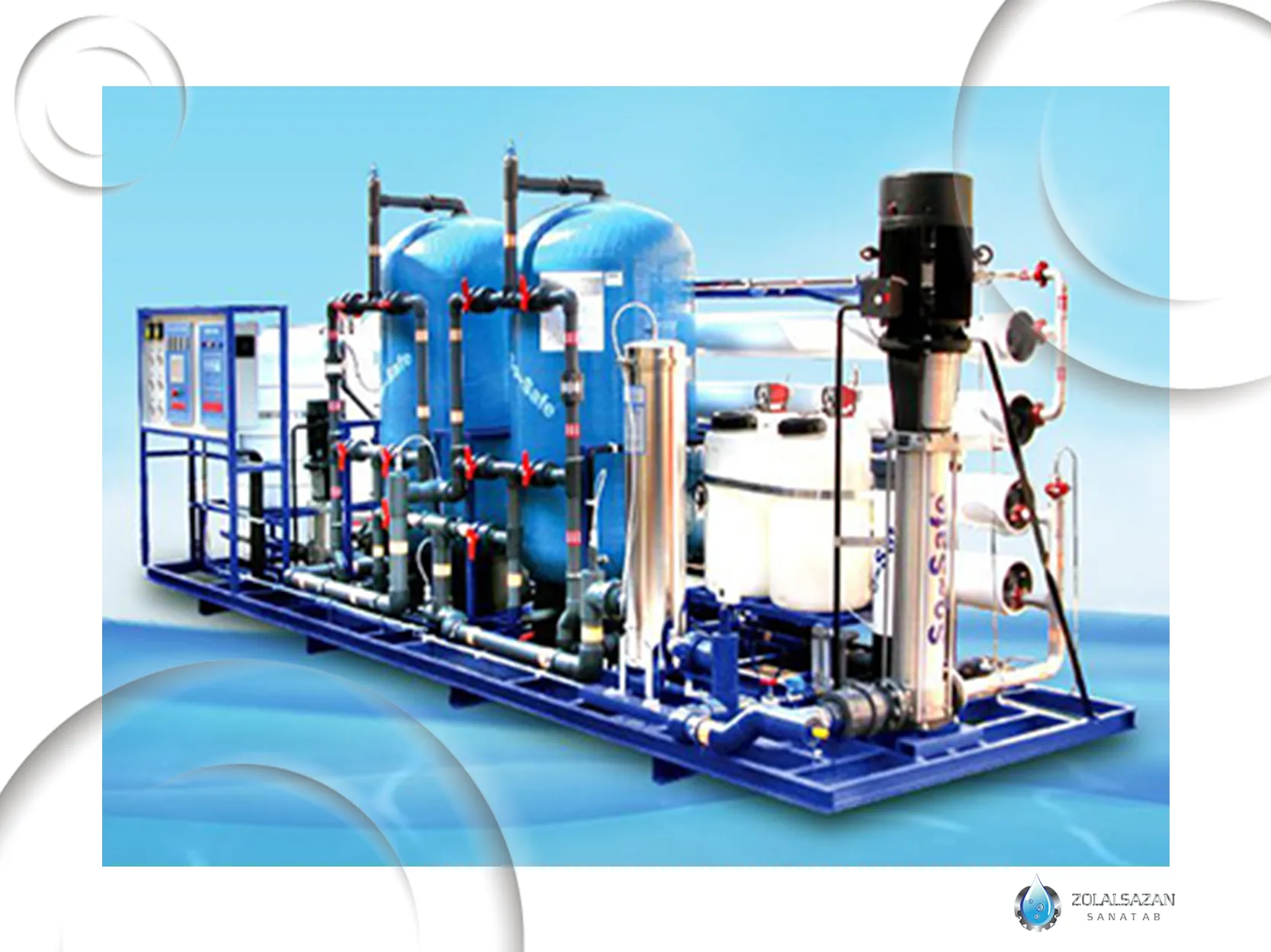 انواع سیستمهای تصفیه آب صنعتی (zolalsazan.com)