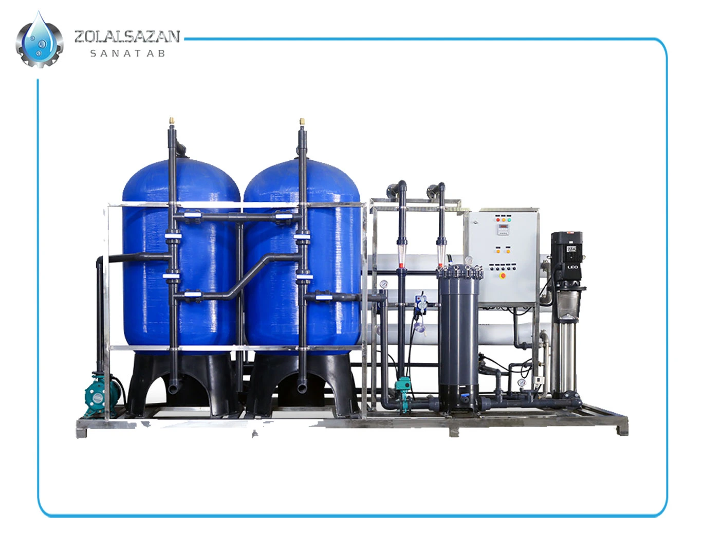 سیستم های تصفیه آب