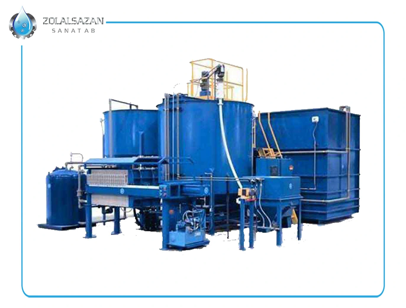 سیستم های تصفیه فاضلاب