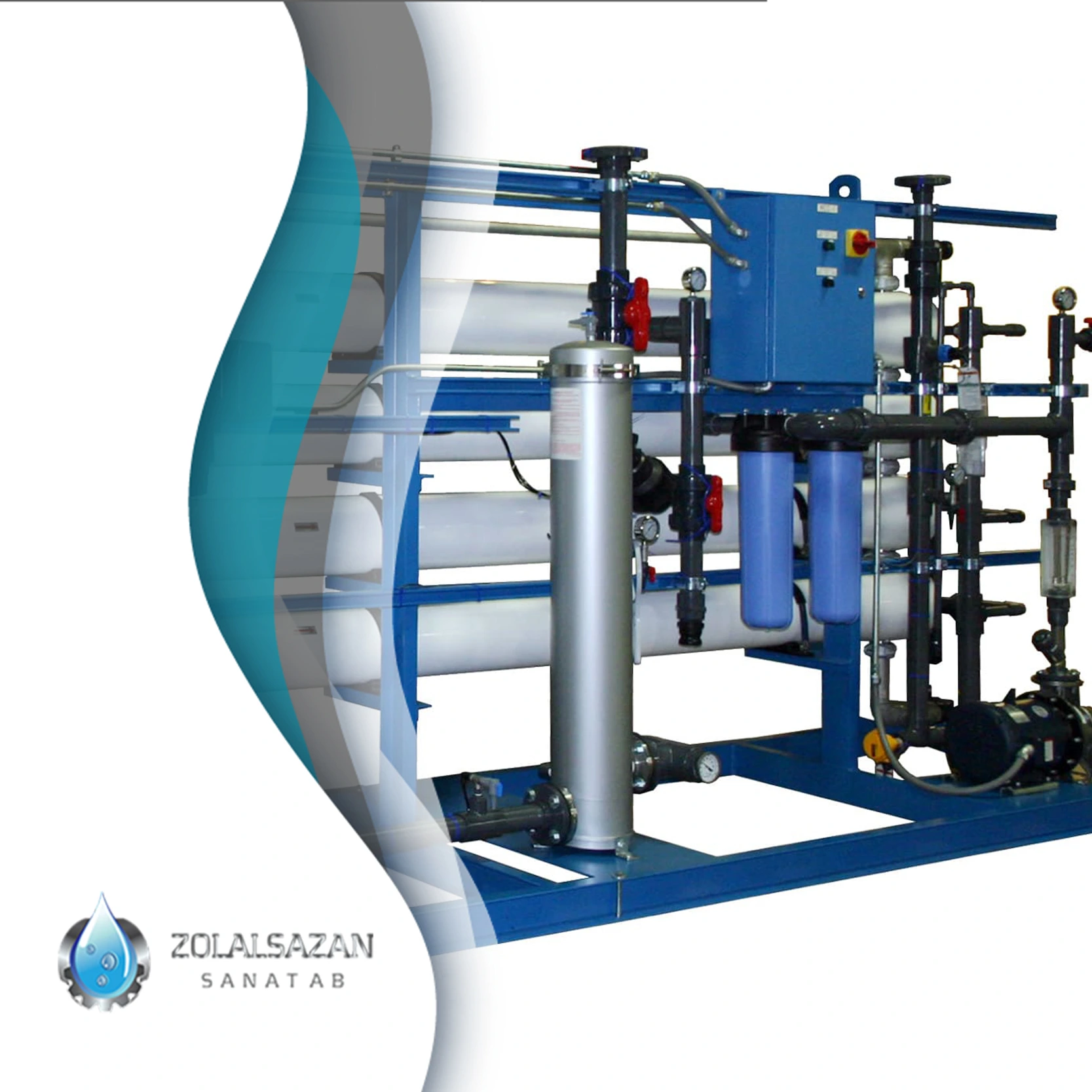 راهنمای کامل خرید تصفیه آب صنعتی برای کارخانه ‌ها (1404) (zolalsazan.com)